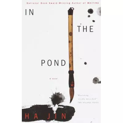 In the Pond