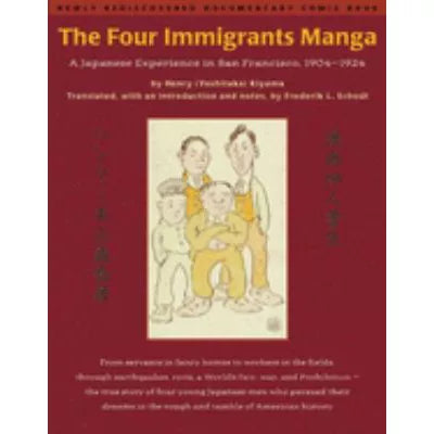 Four Immigrants Manga